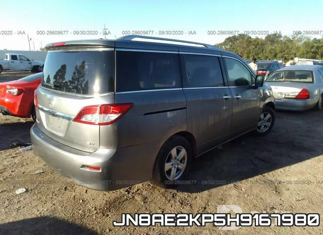 JN8AE2KP5H9167980 фото 4
