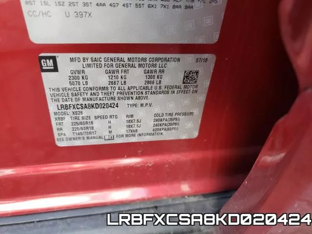 LRBFXCSA8KD020424 фото 2
