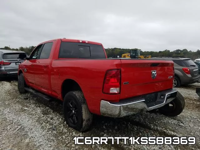 1C6RR7TT1KS588369 фото 4
