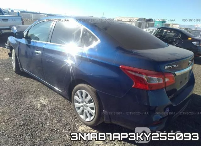 3N1AB7AP3KY255093 фото 3