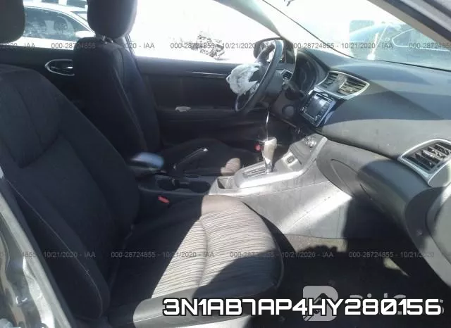 3N1AB7AP4HY280156 фото 6