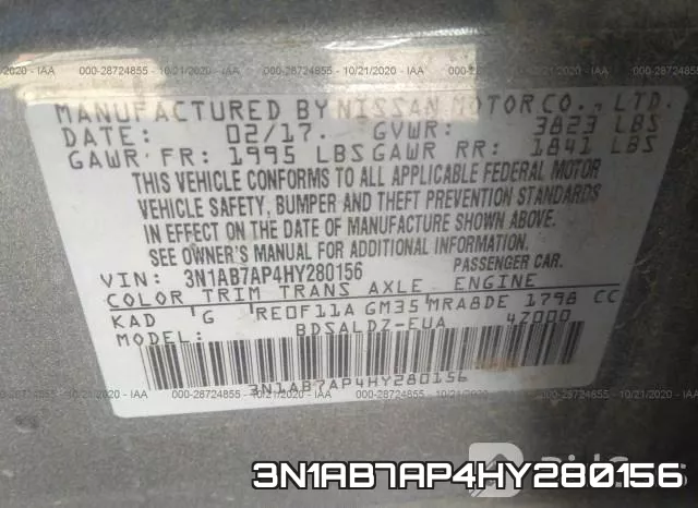 3N1AB7AP4HY280156 фото 9