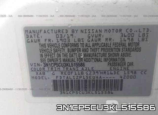3N1CP5CU3KL515586 фото 8