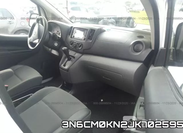 3N6CM0KN2JK702595 фото 6