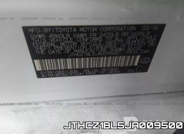 JTHCZ1BL5JA009500 фото 8