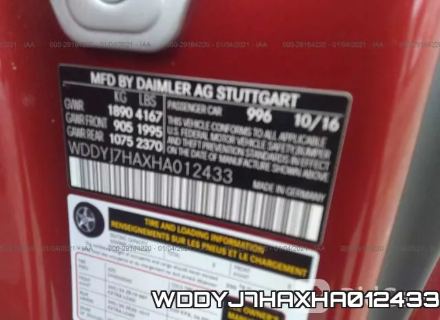 WDDYJ7HAXHA012433 фото 10