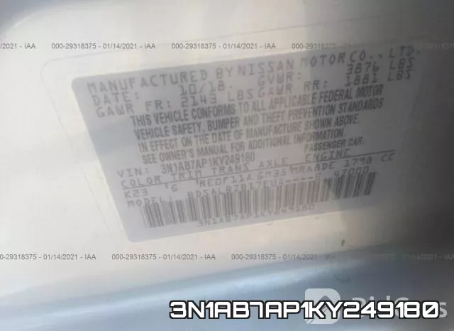 3N1AB7AP1KY249180 фото 10