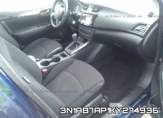 3N1AB7AP1KY274936 фото 6