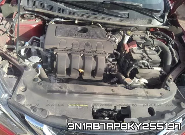3N1AB7AP8KY255137 фото 2
