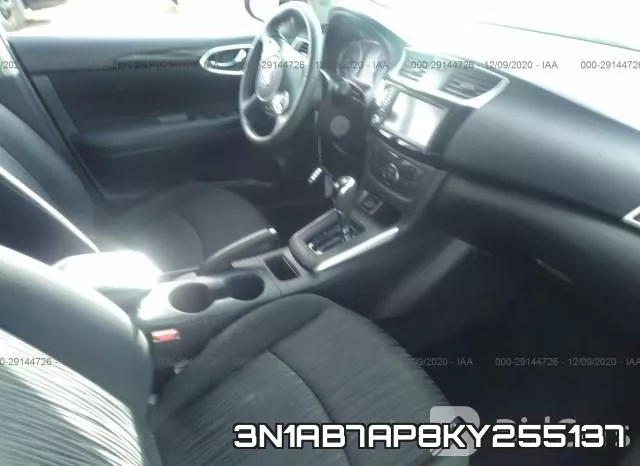 3N1AB7AP8KY255137 фото 6