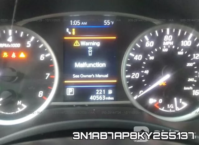 3N1AB7AP8KY255137 фото 8