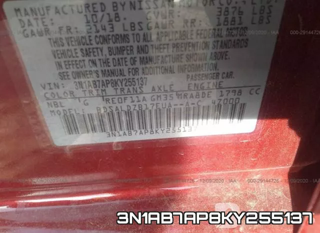3N1AB7AP8KY255137 фото 10