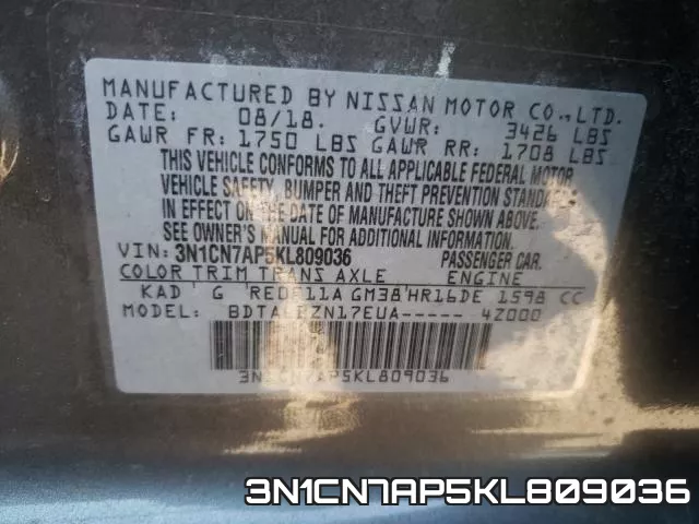 3N1CN7AP5KL809036 фото 2