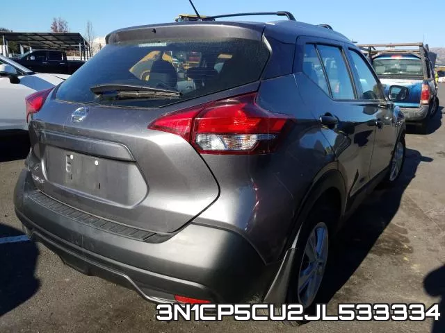 3N1CP5CU2JL533334 фото 5