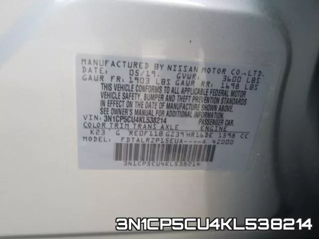 3N1CP5CU4KL538214 фото 2