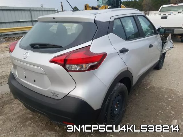 3N1CP5CU4KL538214 фото 4