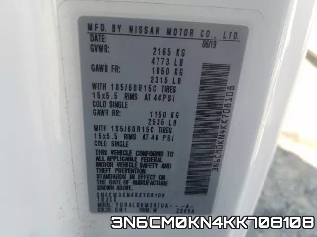 3N6CM0KN4KK708108 фото 2