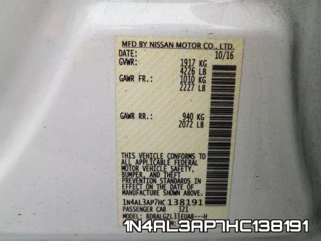 1N4AL3AP7HC138191 фото 2