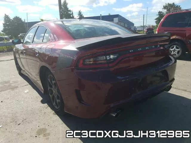 2C3CDXGJ3JH312985 фото 4