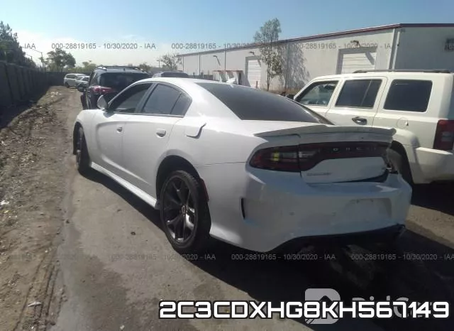 2C3CDXHG8KH567149 фото 4