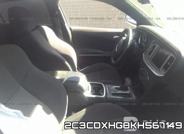 2C3CDXHG8KH567149 фото 6