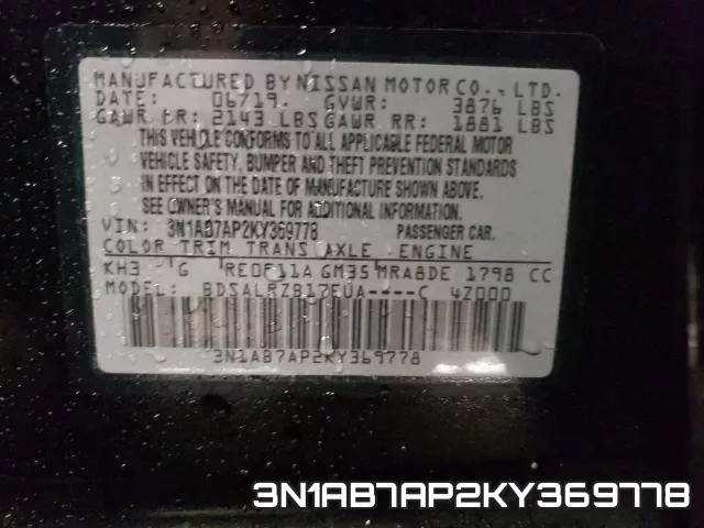 3N1AB7AP2KY369778 фото 2