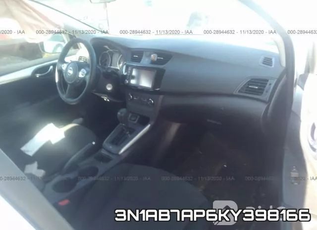 3N1AB7AP6KY398166 фото 6