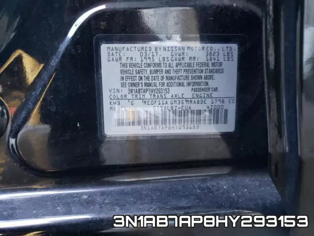 3N1AB7AP8HY293153 фото 2