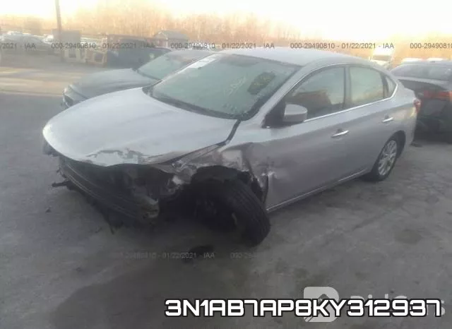 3N1AB7AP8KY312937 фото 3