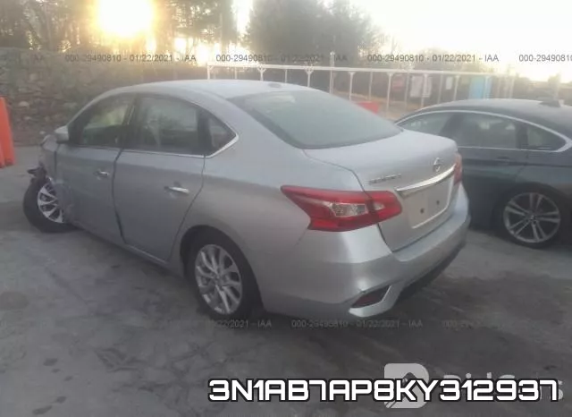 3N1AB7AP8KY312937 фото 4