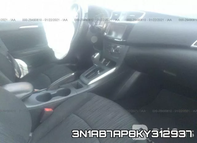 3N1AB7AP8KY312937 фото 5