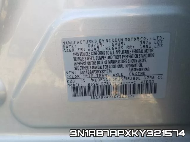 3N1AB7APXKY321574 фото 2