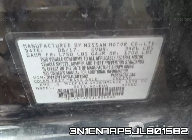 3N1CN7AP5JL801582 фото 8