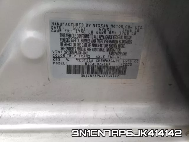 3N1CN7AP6JK414142 фото 2