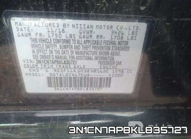 3N1CN7AP8KL835727 фото 9