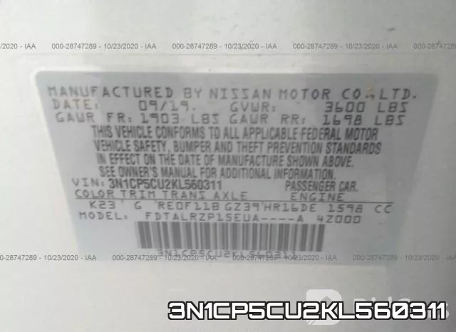3N1CP5CU2KL560311 фото 9