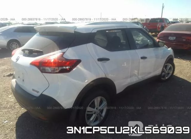 3N1CP5CU2KL569039 фото 4
