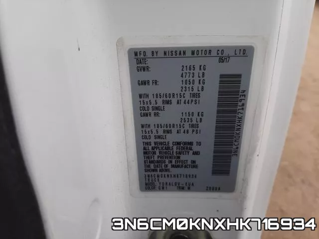 3N6CM0KNXHK716934 фото 2