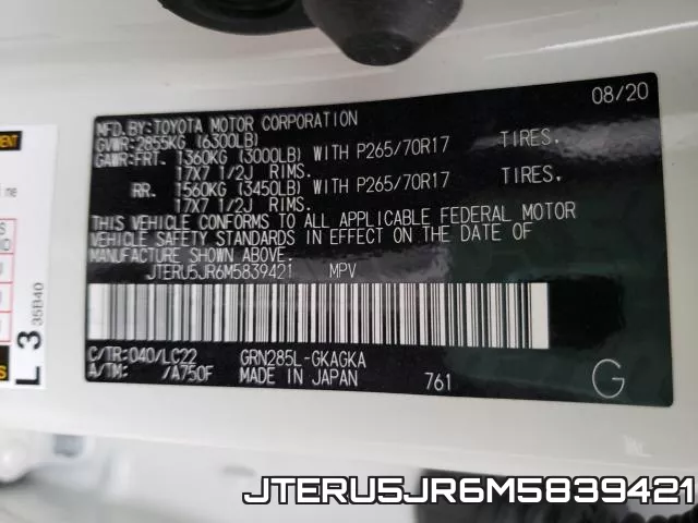 JTERU5JR6M5839421 фото 2