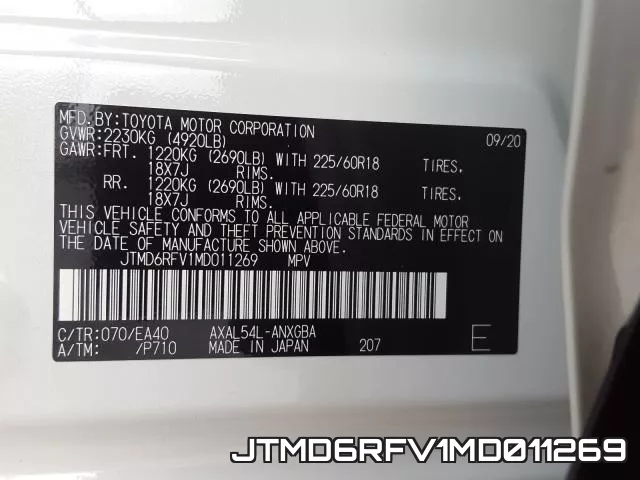 JTMD6RFV1MD011269 фото 2