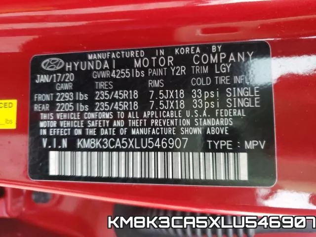 KM8K3CA5XLU546907 фото 2