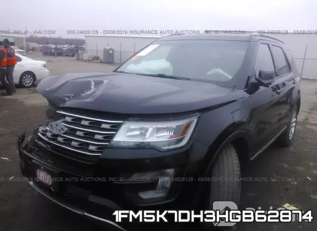 1FM5K7DH3HGB62874 фото 3