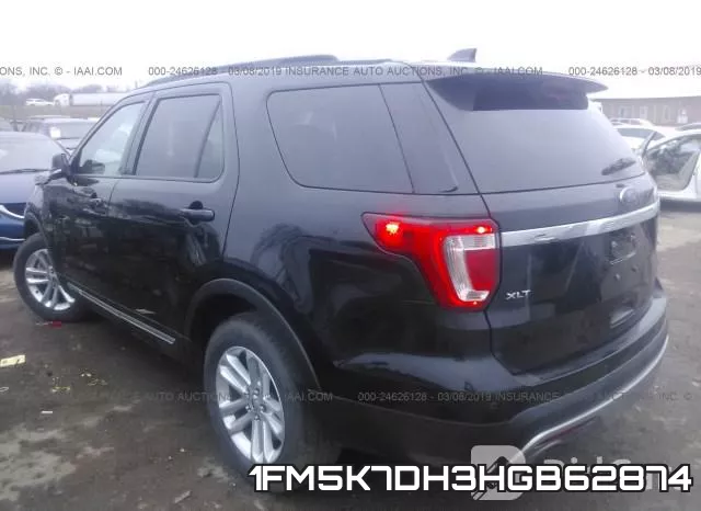 1FM5K7DH3HGB62874 фото 4