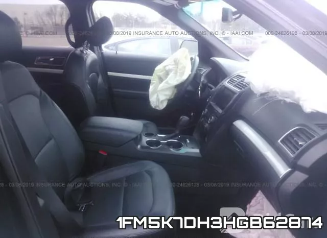 1FM5K7DH3HGB62874 фото 6