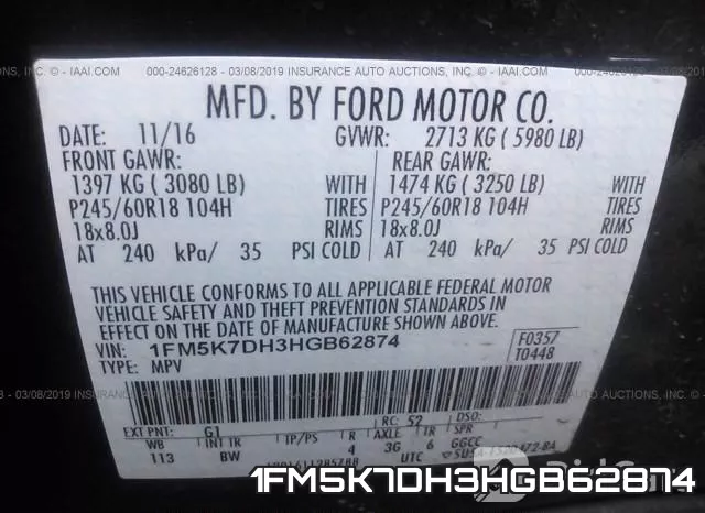 1FM5K7DH3HGB62874 фото 10