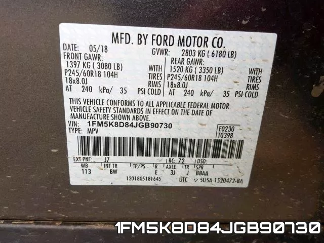 1FM5K8D84JGB90730 фото 2