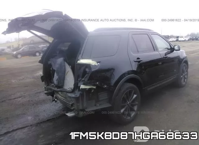 1FM5K8D87HGA68633 фото 5