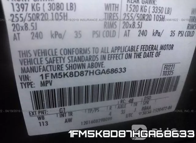 1FM5K8D87HGA68633 фото 10