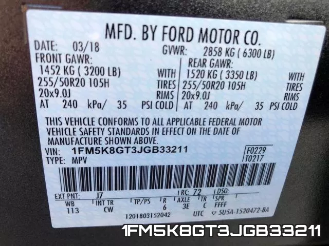 1FM5K8GT3JGB33211 фото 2