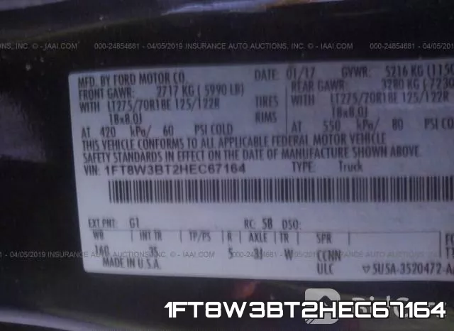 1FT8W3BT2HEC67164 фото 10